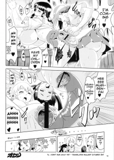 (C78) [Man Chin Low (COSiNE)] K-ON Drill Futanari! (K-ON!) [English] {doujin-moe} - page 17