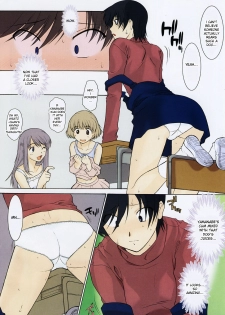 [Murasaki Syu] Ane Inu Ch. 9-12 [English] [desudesu] - page 47