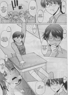 [Murasaki Syu] Ane Inu Ch. 9-12 [English] [desudesu] - page 9