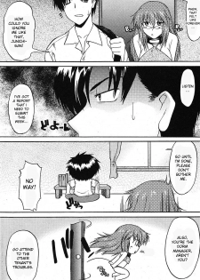 [Murasaki Syu] Ane Inu Ch. 9-12 [English] [desudesu] - page 19