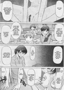 [Murasaki Syu] Ane Inu Ch. 9-12 [English] [desudesu] - page 8