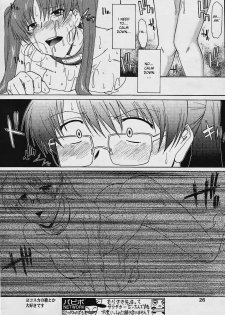 [Murasaki Syu] Ane Inu Ch. 9-12 [English] [desudesu] - page 41