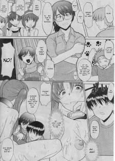 [Murasaki Syu] Ane Inu Ch. 9-12 [English] [desudesu] - page 12
