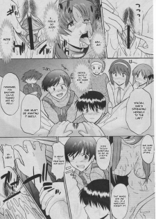 [Murasaki Syu] Ane Inu Ch. 9-12 [English] [desudesu] - page 13