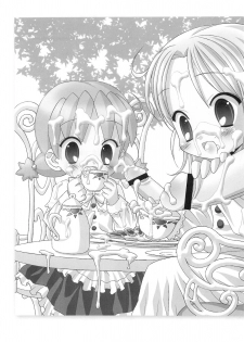 (SC27) [Furaipan Daimaou (Chouchin Ankou)] Gokkun Princess (Fushigiboshi no Futagohime) - page 11