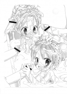 (SC27) [Furaipan Daimaou (Chouchin Ankou)] Gokkun Princess (Fushigiboshi no Futagohime) - page 9