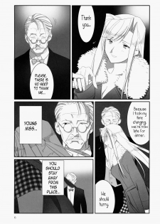 [Hito no Fundoshi] Admired Beautiful Flower Vol.2 (ENG) =Nashrakh+Nemesis= - page 5