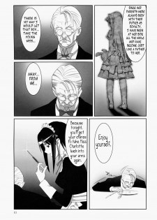 [Hito no Fundoshi] Admired Beautiful Flower Vol.2 (ENG) =Nashrakh+Nemesis= - page 9