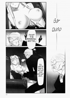 [Hito no Fundoshi] Admired Beautiful Flower Vol.2 (ENG) =Nashrakh+Nemesis= - page 13