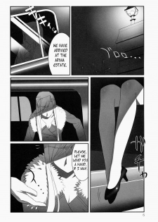 [Hito no Fundoshi] Admired Beautiful Flower Vol.2 (ENG) =Nashrakh+Nemesis= - page 4