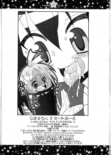 (C73) [CIRCLE ENERGY (Imaki Hitotose)] Lucky Tick 2 - Meatball (Lucky Star) - page 32