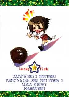 (C73) [CIRCLE ENERGY (Imaki Hitotose)] Lucky Tick 2 - Meatball (Lucky Star) - page 2