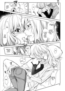 (CT15) [PLUM (Kanna, RYO)] Douman Seiman (Bakuman) [English] [rookie84] - page 6