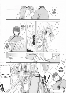 (COMIC1) [Digital Lover (Nakajima Yuka)] D.L. action 40 (Trauma Center) [English] [desudesu] - page 9