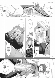 (COMIC1) [Digital Lover (Nakajima Yuka)] D.L. action 40 (Trauma Center) [English] [desudesu] - page 23
