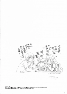 (COMIC1) [Digital Lover (Nakajima Yuka)] D.L. action 40 (Trauma Center) [English] [desudesu] - page 49