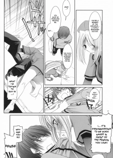(COMIC1) [Digital Lover (Nakajima Yuka)] D.L. action 40 (Trauma Center) [English] [desudesu] - page 21