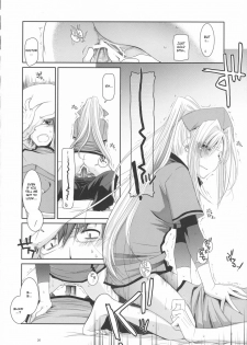 (COMIC1) [Digital Lover (Nakajima Yuka)] D.L. action 40 (Trauma Center) [English] [desudesu] - page 25