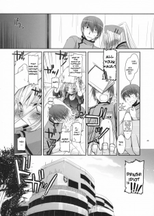 (COMIC1) [Digital Lover (Nakajima Yuka)] D.L. action 40 (Trauma Center) [English] [desudesu] - page 47