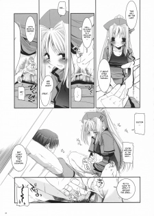 (COMIC1) [Digital Lover (Nakajima Yuka)] D.L. action 40 (Trauma Center) [English] [desudesu] - page 30