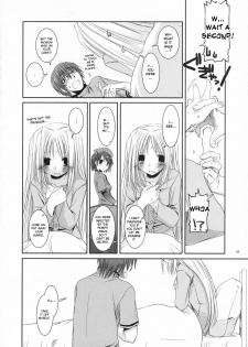 (COMIC1) [Digital Lover (Nakajima Yuka)] D.L. action 40 (Trauma Center) [English] [desudesu] - page 7