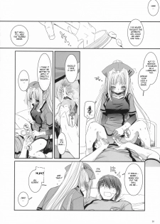 (COMIC1) [Digital Lover (Nakajima Yuka)] D.L. action 40 (Trauma Center) [English] [desudesu] - page 29
