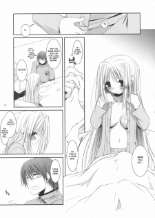 (COMIC1) [Digital Lover (Nakajima Yuka)] D.L. action 40 (Trauma Center) [English] [desudesu] - page 8