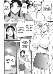 [Azuki Kurenai] Heart Maker [English] [Brolen] - page 25