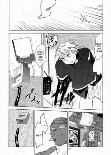 [Kouchaya (Ohtsuka Kotora)] Tenimuhou 1 - Another Story of Notedwork Street Fighter Sequel 1999 (Various) [English] [Kizlan] - page 50