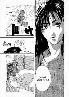 [Kouchaya (Ohtsuka Kotora)] Tenimuhou 1 - Another Story of Notedwork Street Fighter Sequel 1999 (Various) [English] [Kizlan] - page 6