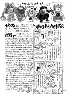 (C54) [BLACK DOG (Kuroinu Juu)] Magician's Red (Bishoujo Senshi Sailor Moon) - page 35