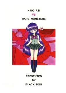 (C54) [BLACK DOG (Kuroinu Juu)] Magician's Red (Bishoujo Senshi Sailor Moon) - page 38