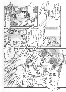 [Monte Carlo-ya (Sena Monaco)] PARTY DOLL (Comic Party) - page 23