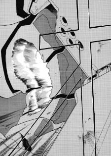 [Urushihara Satoshi] Chirality - To The Promised Land Vol.3 (Complete) [English] - page 33