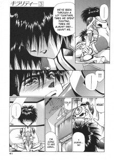 [Urushihara Satoshi] Chirality - To The Promised Land Vol.3 (Complete) [English] - page 45