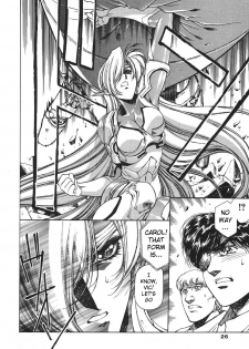 [Urushihara Satoshi] Chirality - To The Promised Land Vol.3 (Complete) [English] - page 29