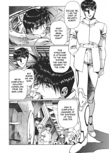[Urushihara Satoshi] Chirality - To The Promised Land Vol.3 (Complete) [English] - page 16