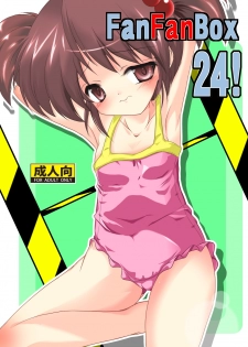 (SC48) [Machednia (Sachuma)] FanFanBox24! (The Melancholy of Haruhi Suzumiya) - page 1