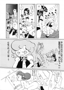 (C57) [Marchen Box (Momo-jin, MAO NO)] Hazuki -Hazuki Triangle- (Ojamajo Doremi) - page 31