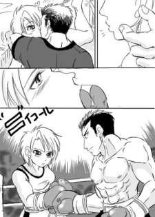 Boyfriend vs Girlfriend Boxing Match by Taiji [CATFIGHT]