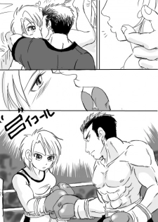 Boyfriend vs Girlfriend Boxing Match by Taiji [CATFIGHT] - page 1