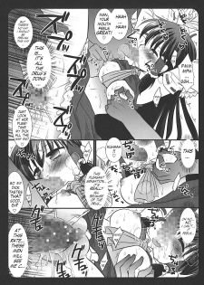 (Reitaisai 7) [Nagiyamasugi (Nagiyama)] Touhou Ryoujoku ~Hakurei Reimu~ (Touhou Project) [English] [Trinity + Genesis] - page 13