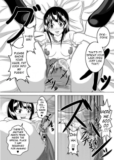 [Bitch Bokujou (Bokujou Nushi K)] Mata kara Hajimaru Bitch na Oshigoto | Start From the Loins Bitch Work (Bakuman.) [English] [Chocolate] [Digital] - page 33