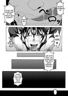 [Bitch Bokujou (Bokujou Nushi K)] Mata kara Hajimaru Bitch na Oshigoto | Start From the Loins Bitch Work (Bakuman.) [English] [Chocolate] [Digital] - page 43