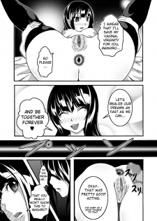 [Bitch Bokujou (Bokujou Nushi K)] Mata kara Hajimaru Bitch na Oshigoto | Start From the Loins Bitch Work (Bakuman.) [English] [Chocolate] [Digital] - page 11