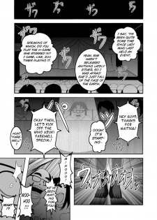 [Bitch Bokujou (Bokujou Nushi K)] Mata kara Hajimaru Bitch na Oshigoto | Start From the Loins Bitch Work (Bakuman.) [English] [Chocolate] [Digital] - page 39