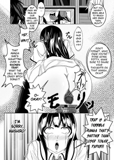 [Bitch Bokujou (Bokujou Nushi K)] Mata kara Hajimaru Bitch na Oshigoto | Start From the Loins Bitch Work (Bakuman.) [English] [Chocolate] [Digital] - page 45