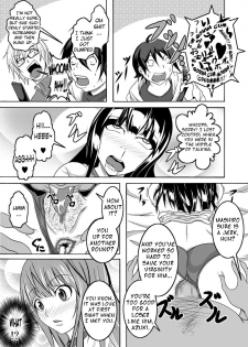 [Bitch Bokujou (Bokujou Nushi K)] Mata kara Hajimaru Bitch na Oshigoto | Start From the Loins Bitch Work (Bakuman.) [English] [Chocolate] [Digital] - page 31