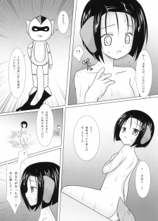 (COMIC1☆4) [Noraneko-no-Tama (Chiba Chibasa, Yukino Minato)] Abduction Soushuuhen +α (To Love-Ru) - page 46