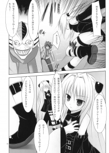 (COMIC1☆4) [Noraneko-no-Tama (Chiba Chibasa, Yukino Minato)] Abduction Soushuuhen +α (To Love-Ru) - page 25